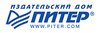 Питер
